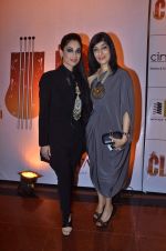 Lucky Morani at Le Club Musique launch in Trident, Mumbai on 1st Feb 2012 (123).JPG